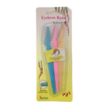 تیغ ابرو ظریف و قابل حمل – مناسب استفاده روزانه اصلاح دقیق و بدون ایجاد قرمزی - Image 2