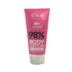 لوسیون بدن اویور(AVIOR) | آبرسان قوی و نرم‌کننده پوست بدن تغذیه‌کننده پوست