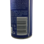 اسپری مو تافت اولترا – نگهدارنده قدرتمند و بدون سنگینی روی مو - Image 2