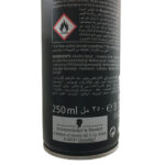 تافت آلمانی مدل پاور مشکی – تثبیت قوی و حالت‌دهی ماندگار برای موهای مردانه و زنانه - Image 4