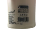 کراتین پرفکت لیس سفید (PERFECT LISS WHITE KERATIN)صافی ابریشمی بدون آسیب و احیای عمیق مو - Image 3