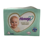 پوشک بچه هانیز